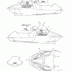 Vmax 700 Deluxe Наклейки