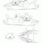 Venture 600 Наклейки