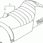 V-MAX 500-VT500C/VX500ERC Alternate single seat assy