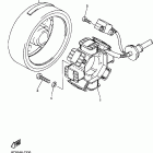VT600B/VT500B Генератор