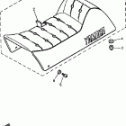 PHAZER MOUNTAIN LITE-PZ480STB Сидение
