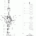 Grand Touring 500 02- carburetor 500