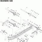Skandic 500 Задняя подвеска