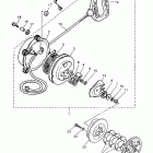 V-Max 500XTC Стартер