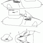 VMAX 500 XTC (ELEC START)-VX500XTCEA/VX600XTCEA Наклейки
