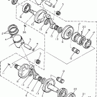 OVATION-CS340EA Коленчатый вал и Поршень