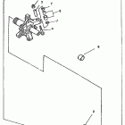 V-Max 500 Drive alternate 2