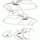 V-Max 500XTC Наклейки