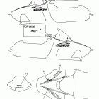 V-Max 500 Наклейки