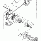 V-Max 500 Стартер