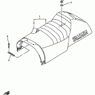 VMAX VX 700 SXA Сидение