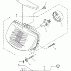 Mountain Max 700 Фара