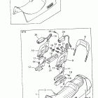 Vmax 600 Deluxe Сидение