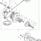 VMAX 600 MOUNTAIN MAX -VX600STW Стартер