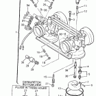 PHAZER-PZ 480ST Карбюратор