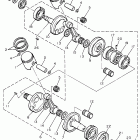 OVATION-CS 340E Коленчатый вал и Поршень