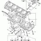 VMAX 800-VX 800 Картер