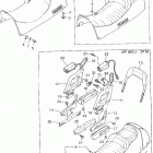 VMAX-VX500V/VX500EV/VX500DXV Сидение