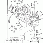 PHAZER-PZ480V Карбюратор