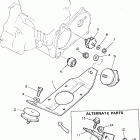 BR250TV Крепление двигателя