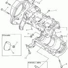VMAX-VX500V/VX500EV/VX500DXV Картер