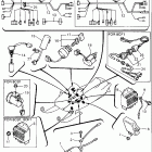VMAX-VX 600 Электрика 1