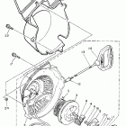OVATION LE-CS 340E Стартер