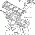VMAX-4 -VX750U Картер