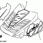 EXCITER II-EX 570SX Emblem shroud