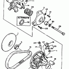 EXCITER II-EX 570 Вариатор