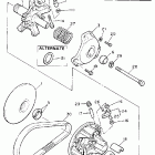 PHAZER-PZ 480ST Вариатор