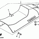 EXCITER II-EX 570E Сидение