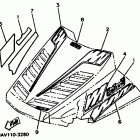 EXCITER II-EX 570E Emblem shroud