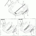 PZ 480E Emblem shroud