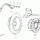 EXCITER II-EX 570E Генератор