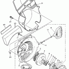 ET 340TR Стартер