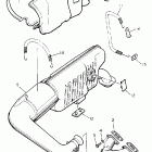 EXCITER II-EX 570E Выхлопная система