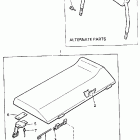 VK 540 III Сидение