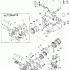 SRV-SR 540 Воздухозаборник