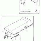 VK 540 III Сидение