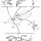 SRV-SR 540 Электрика 1