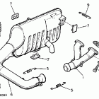 NZ 480 Выхлопная система