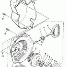 ET 340TR Стартер