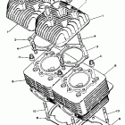SRV-SR 540 Цилиндр