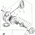 VK 540 III Стартер