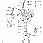 VK 540 III Карбюратор