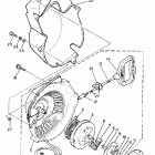 ET 340 Стартер