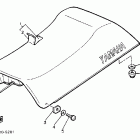 ET 340 Сидение