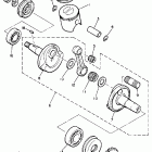 BR 250 Коленчатый вал и Поршень