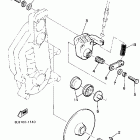 SRV-SR 540 Тормоза